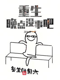 ��������û�°�