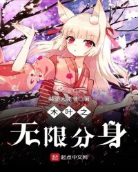 ����֮���ϵ���