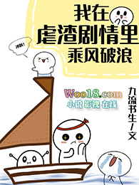 �������ɳ�����ͷ��������NPH��