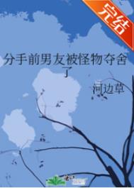 ����ǰ���ѱ����������