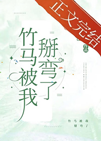 �������˵ĵ�ϵ�ճ�