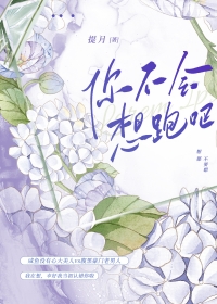 �㲻�����ܰ�