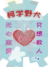 [����] ��ѧҰȮ��������ֻ�����