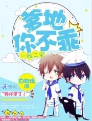 һ̥���������أ��㲻��