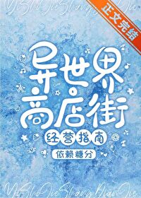 �������̵�־�Ӫָ�϶�