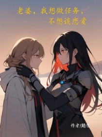 ���ţ����������񣬲���̸����