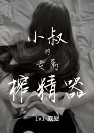 С���ר��ե������1v1��