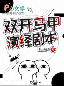 ˫����������籾