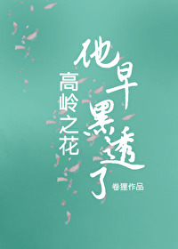 ����֮�����͸��