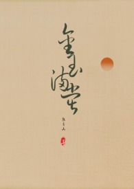 �������ã�Ů�� NPH��