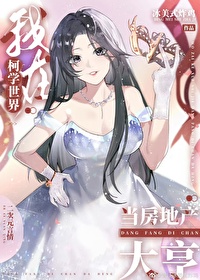 ������ͬ�ˣ����ڿ�ѧ���統���ز����