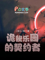 ������԰����Լ��