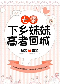 �������ø߿��س�[����]